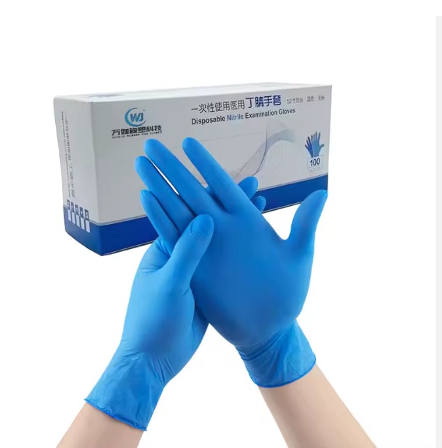 island-shopp-disposable-gloves Disposable Nitrile Gloves